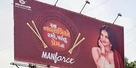 India has a condom problem