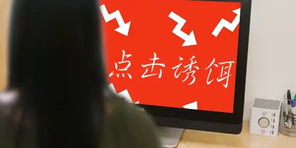 BuzzFeed is breaking into the Chinese market