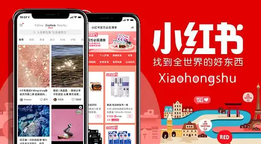 A hot Chinese social app is a new entry point for foreign brands