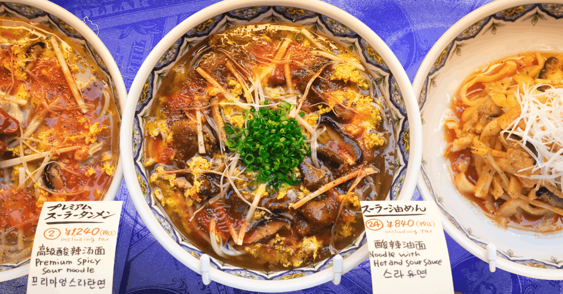 Three bowls of ramen