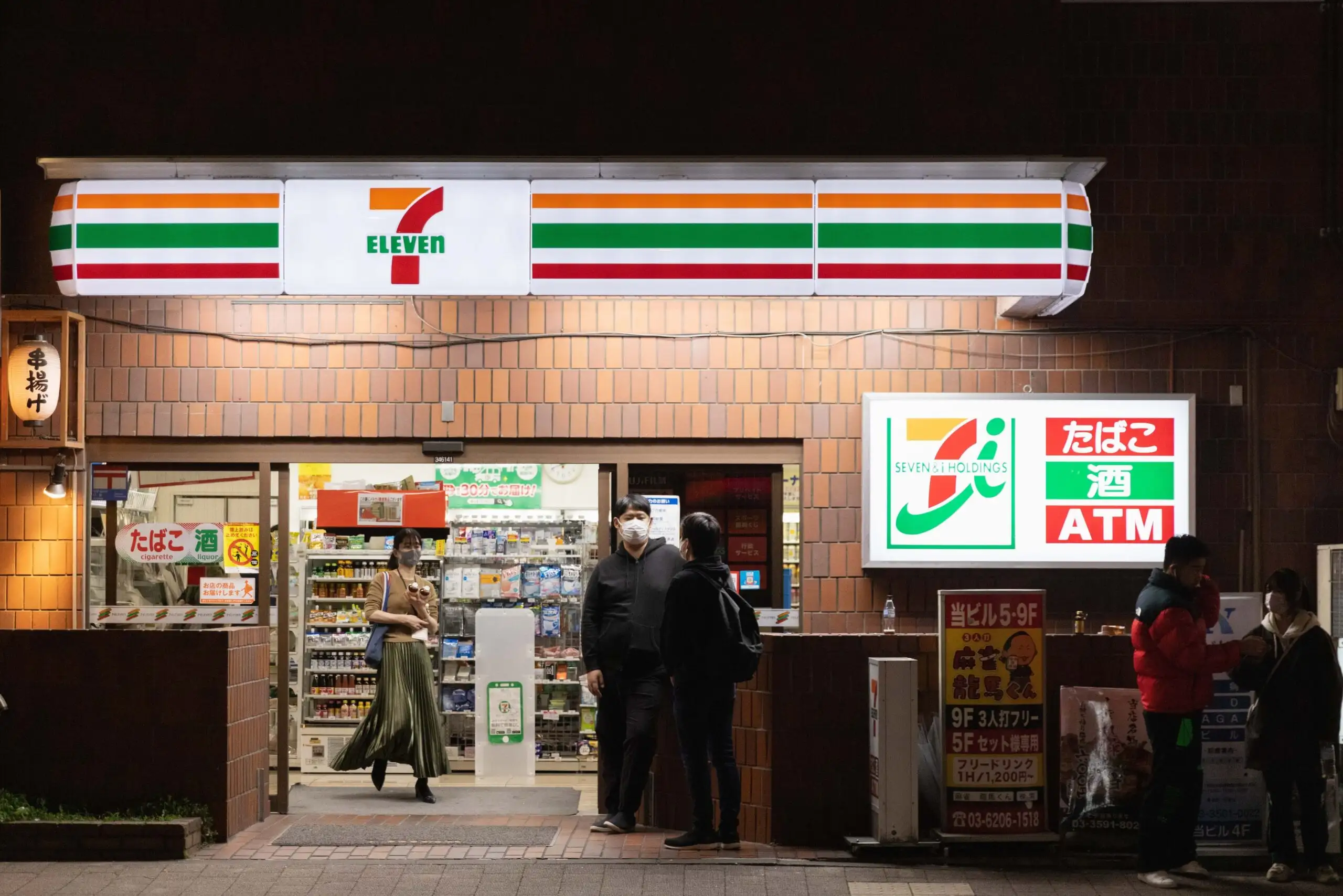 7-Eleven in Japan dials convenience up to… well, eleven.